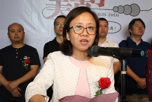 006美术学院院长吴晓玲致开幕词_调整大小.JPG