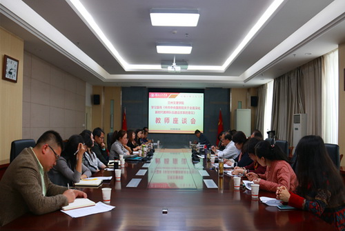 QQ图片20180316144530_调整大小.jpg QQ图片20180316144530_调整大小.jpg