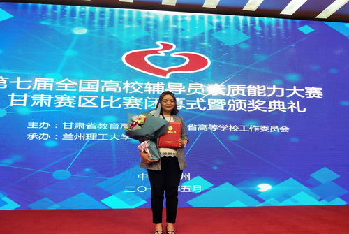 QQ图片20180507094419_调整大小.jpg QQ图片20180507094419_调整大小.jpg