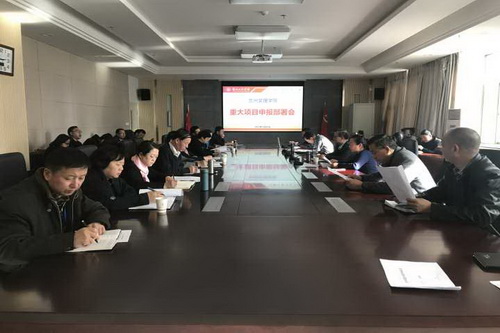 0DA13D234A4A6BB7906FA89FF0EE7583_调整大小.jpg 0DA13D234A4A6BB7906FA89FF0EE7583_调整大小.jpg