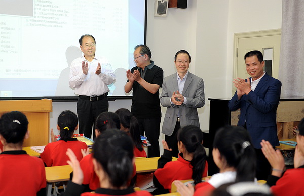 2_调整大小.jpg 2_调整大小.jpg