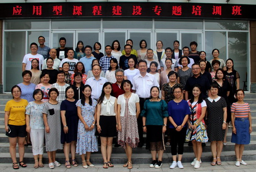 11_调整大小.jpg 11_调整大小.jpg