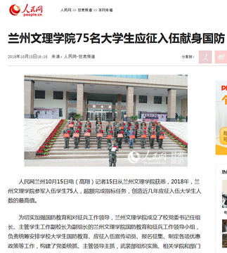 QQ图片20181017180349_调整大小.jpg QQ图片20181017180349_调整大小.jpg