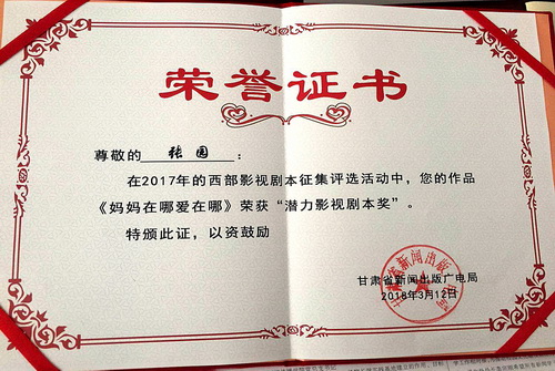 6_调整大小.jpg 6_调整大小.jpg