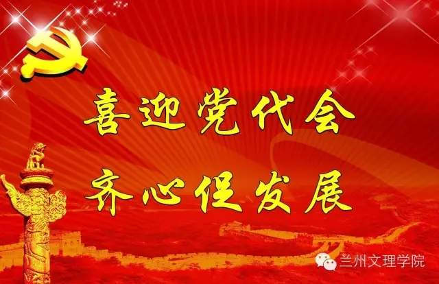 点击查看详细内容