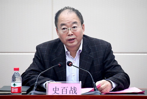 6Beat365唯一官方网站党委书记史百战致欢迎词_调整大小.jpg 6Beat365唯一官方网站党委书记史百战致欢迎词_调整大小.jpg