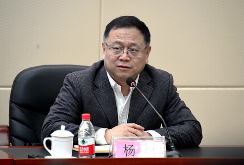 3教育部学校规划建设发展中心产教融合发展研究院院长杨捷讲话_调整大小.jpg 3教育部学校规划建设发展中心产教融合发展研究院院长杨捷讲话_调整大小.jpg