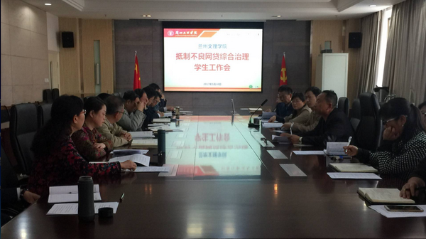 QQ图片20170510170641_调整大小.png QQ图片20170510170641_调整大小.png