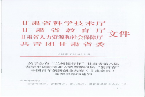 2_调整大小.jpg 2_调整大小.jpg