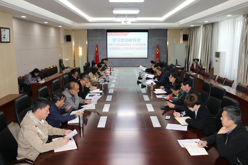 1_调整大小.JPG 1_调整大小.JPG